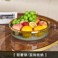 دلو الفواكه المحمول الدوار TM1019 (مزود بشبكة تصفية) ذو مقبض مطلي بالذهب.