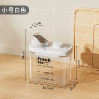 تانك ميترونوم TM88028802