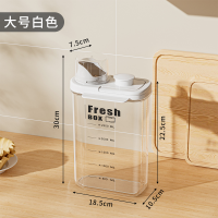 TM88038803 rice bucket