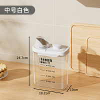 TM88058805 seau de mesure en métal