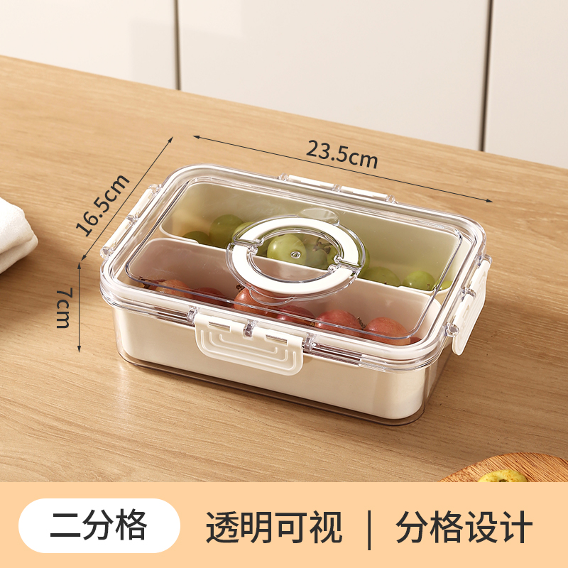 TM901PET portable compact model with two compartments - medium size