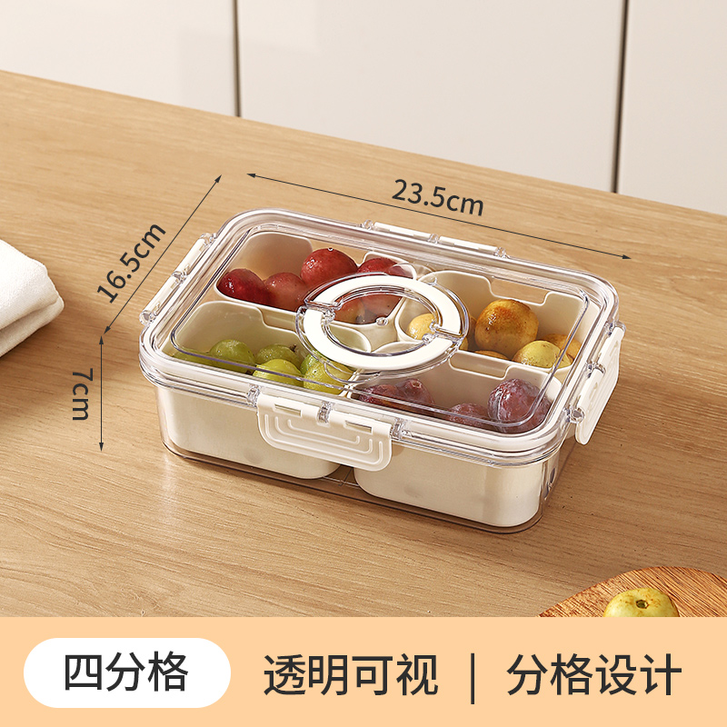 TM903PET portable short model with four compartments - medium size