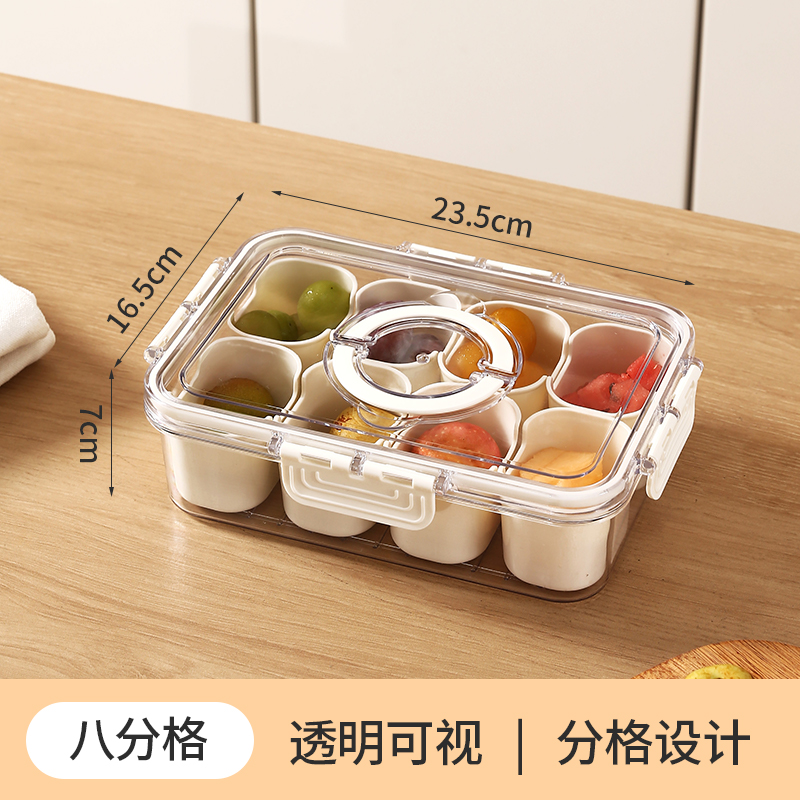 TM904PET portable compact 8-compartment organizer - medium size