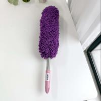 Nano straight rod dusting duster