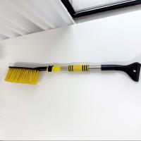 Extension rod dust removal shovel