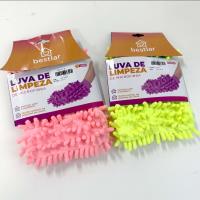 小号雪尼尔手套