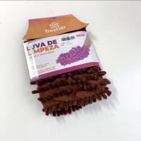 小号雪尼尔手套