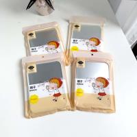 Tai Jing 7017 (Square)