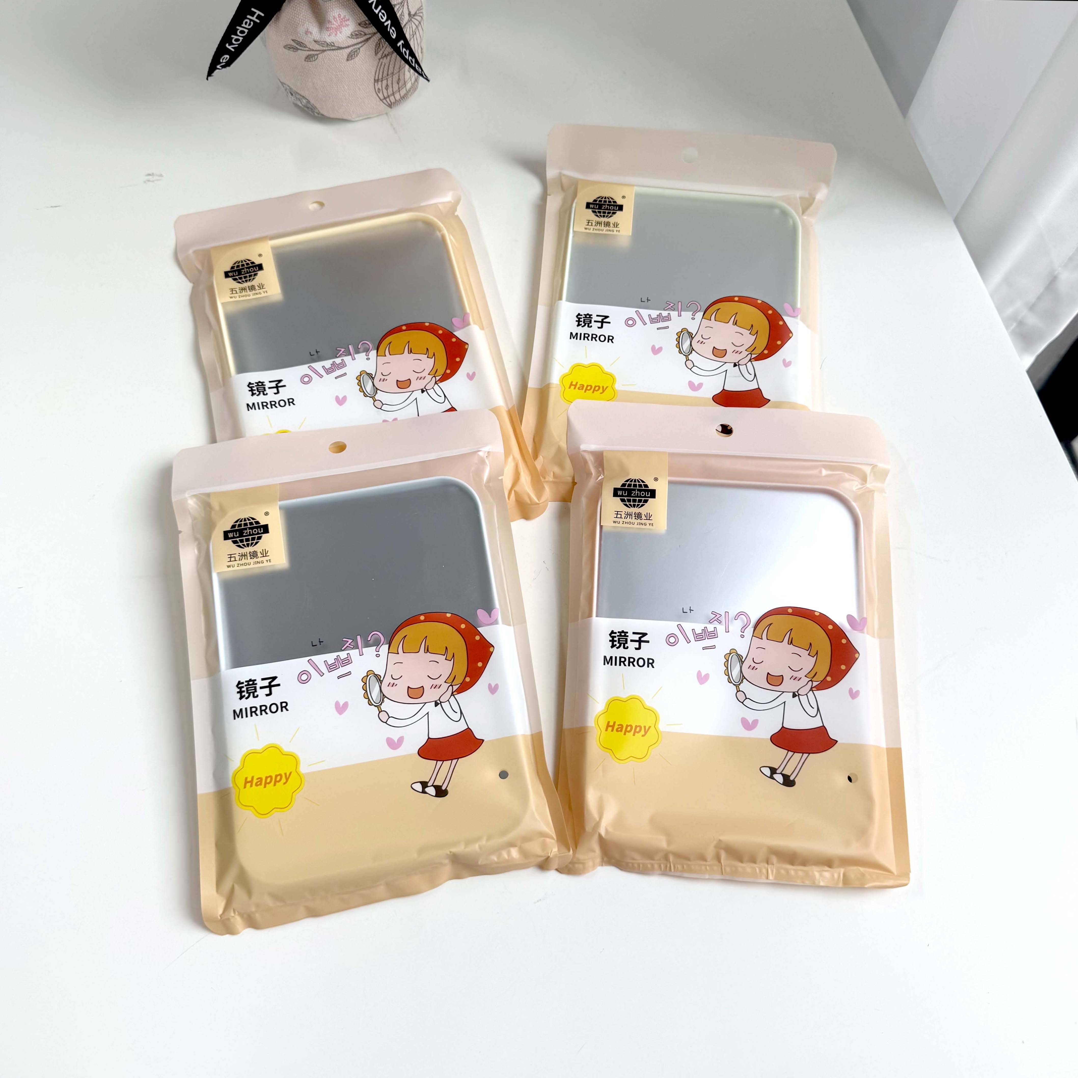 Tai Jing 7017 (Square)