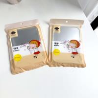 Tai Jing 7017 (Square)