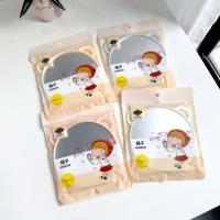 Taiwan Mirror 7018 (Little Bear)