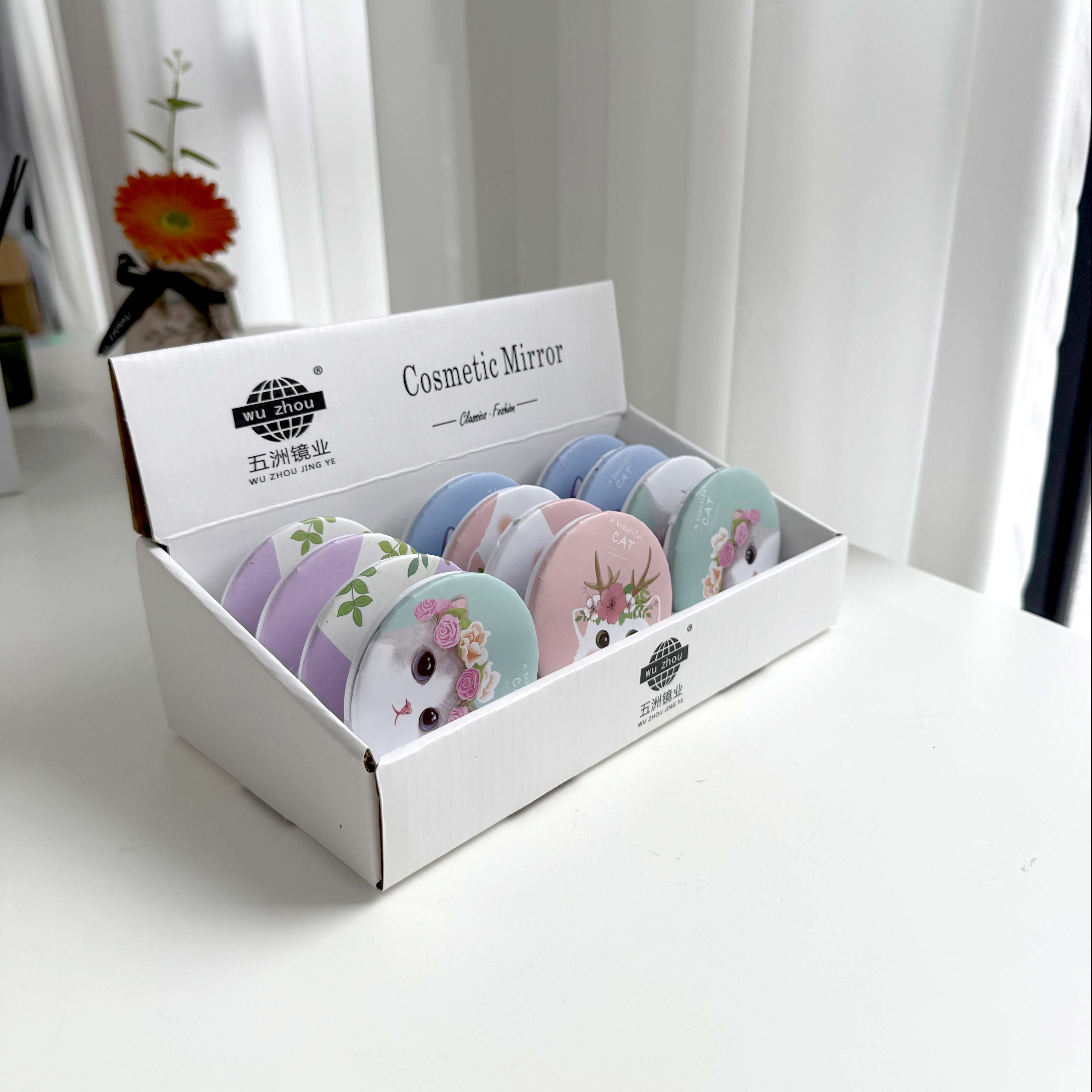 The new small steel mirror