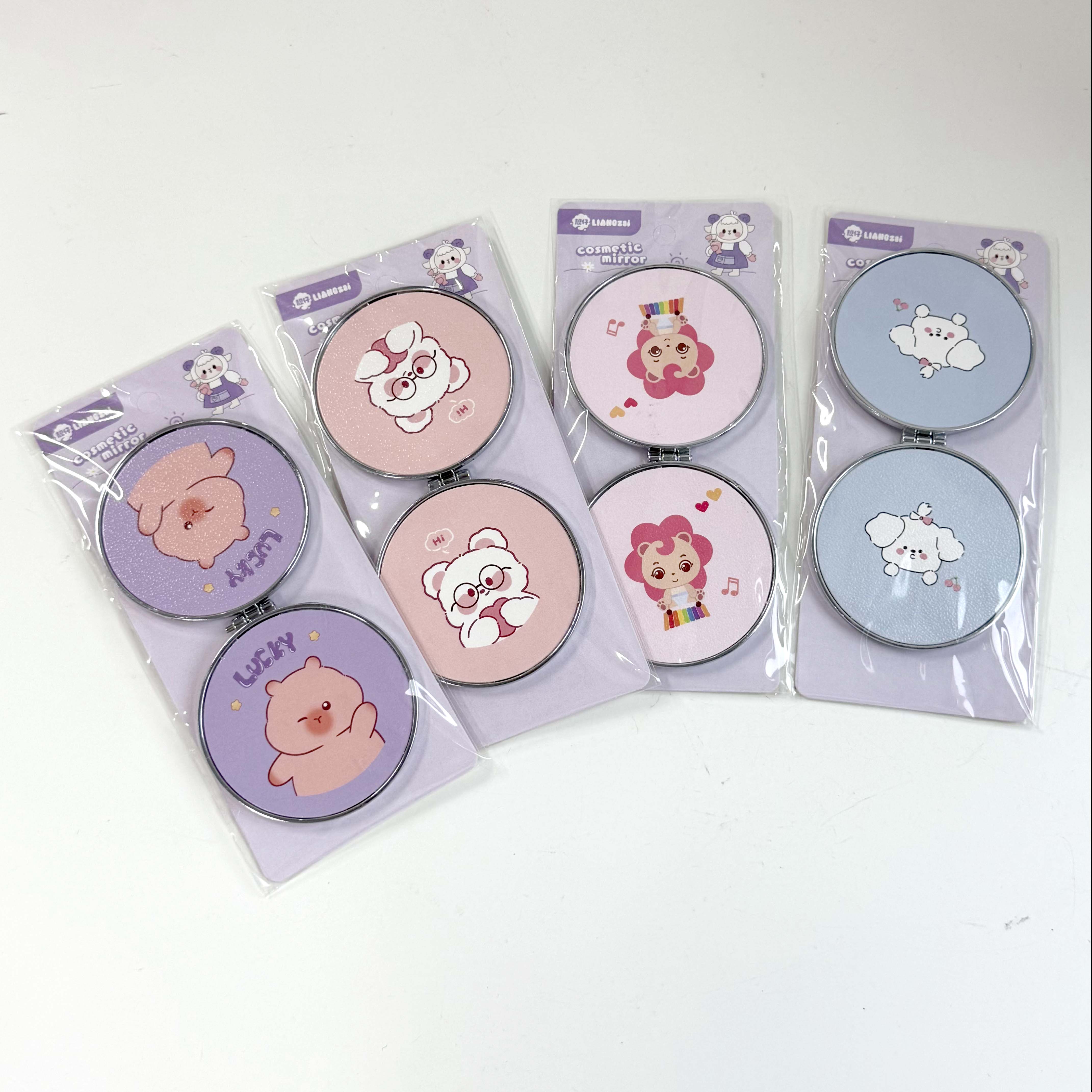 22019 Electroplated Folding Mirror