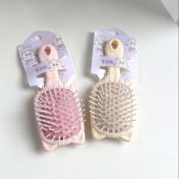 Air cushion comb 7971 Fang Mao