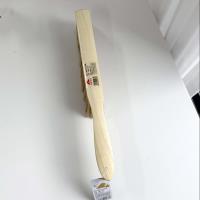 277椿木平丝大床刷