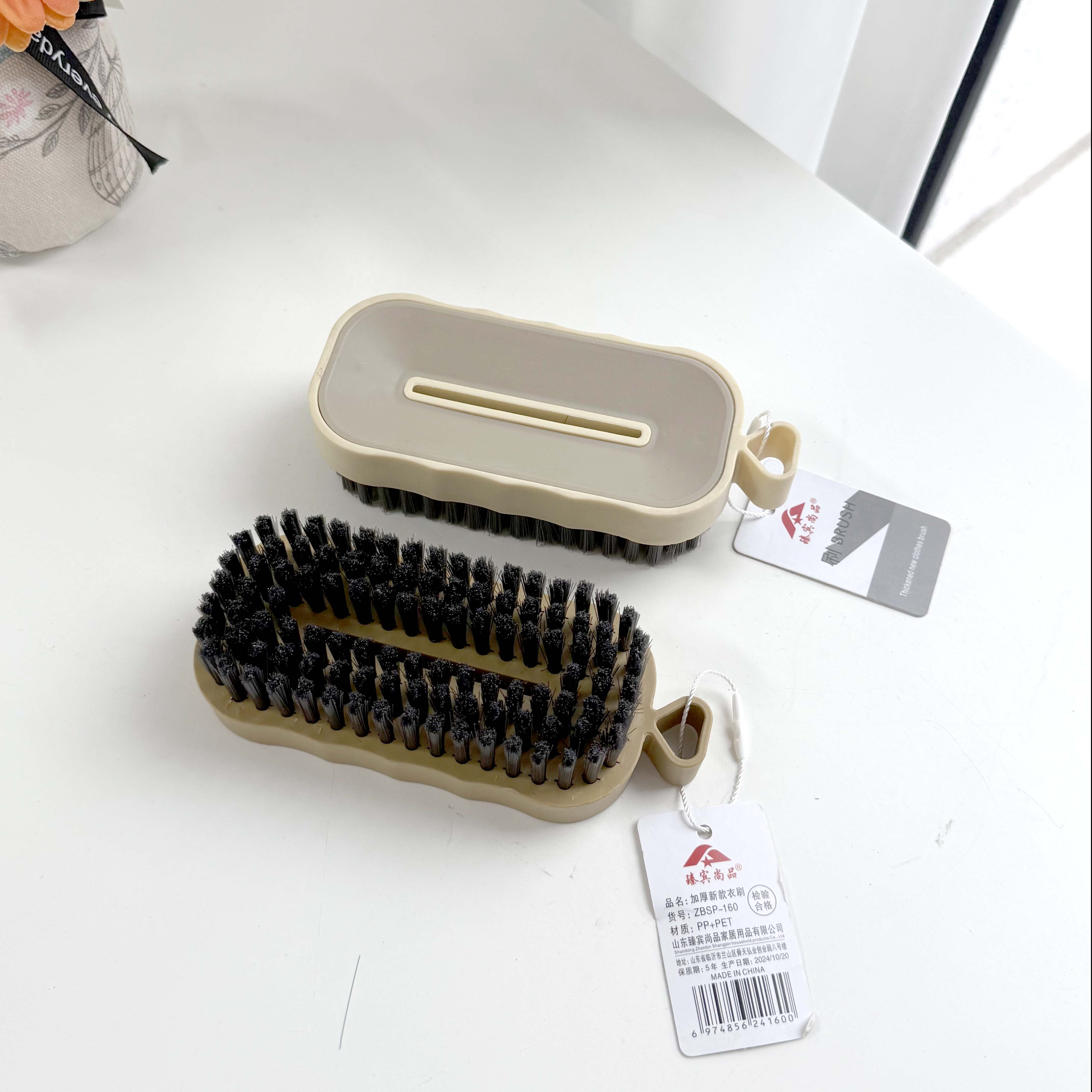 160 thick-soled shoes