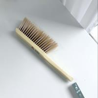 276 Tsubaki Hirasawa Small Bed Brush