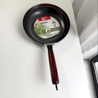 26CM full-screen frying pan