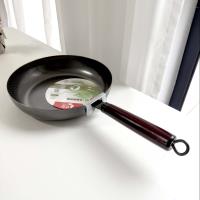 28CM full-screen frying pan