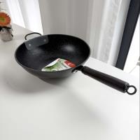 ملعقة حديدية من "ماي فاند ستون"، بطول 32 سم.