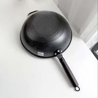 ملعقة حديدية من "ماي فاند ستون"، بطول 32 سم.