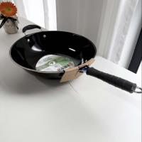 07 Enamel Flat Bottom 32CM