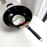 07 Enamel Flat Bottom 32CM