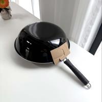 07 Enamel Flat Bottom 32CM