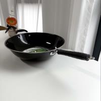 07 Enamel Flat Bottom 34CM