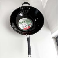 07 Enamel Flat Bottom 36CM