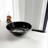 07 Enamel Flat Bottom 36CM