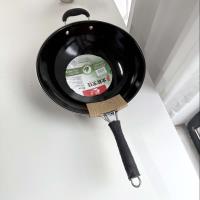 07 Enamel Round Base 32CM