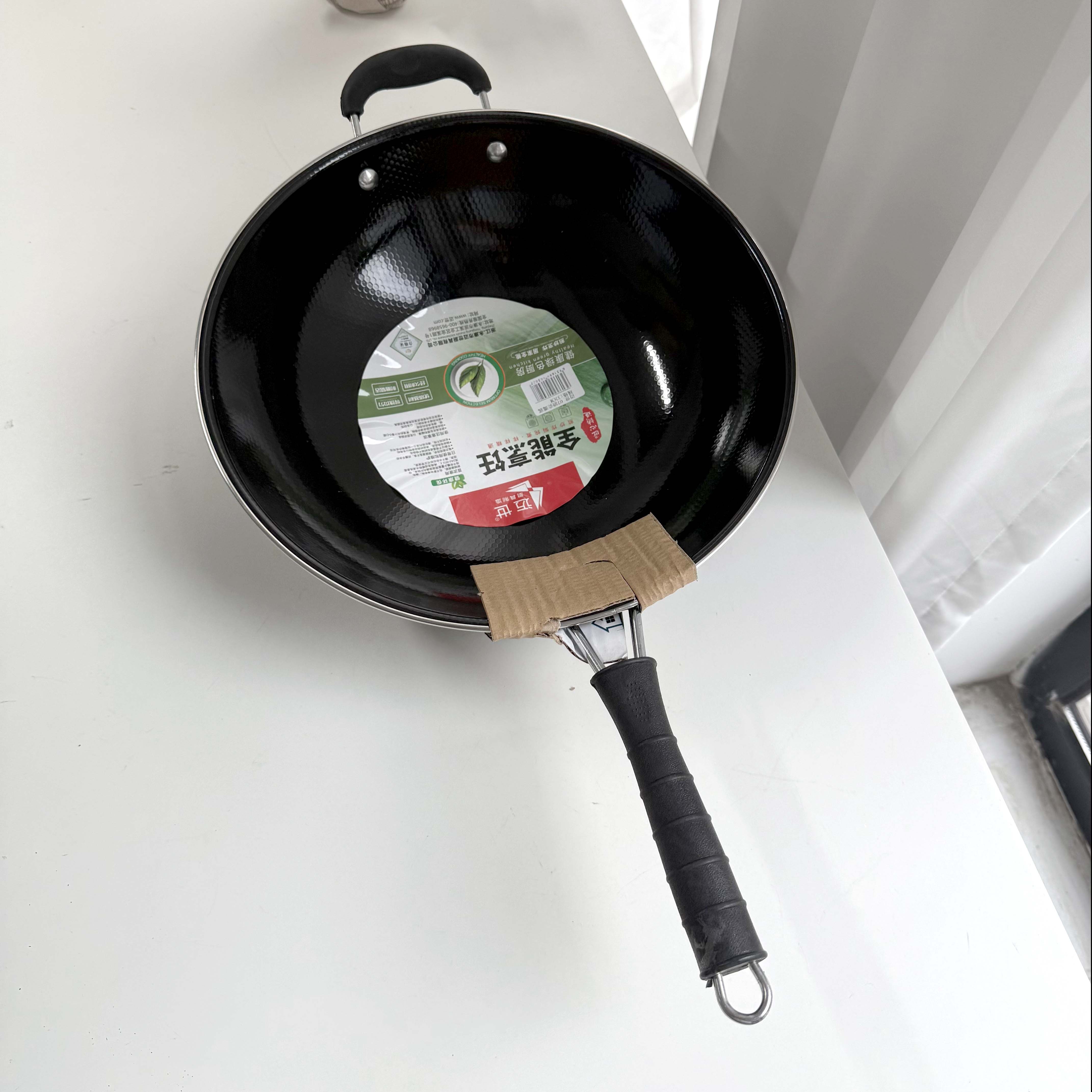 07 Enamel Round Base 32CM