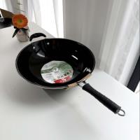 07 Enamel Round Base 34CM