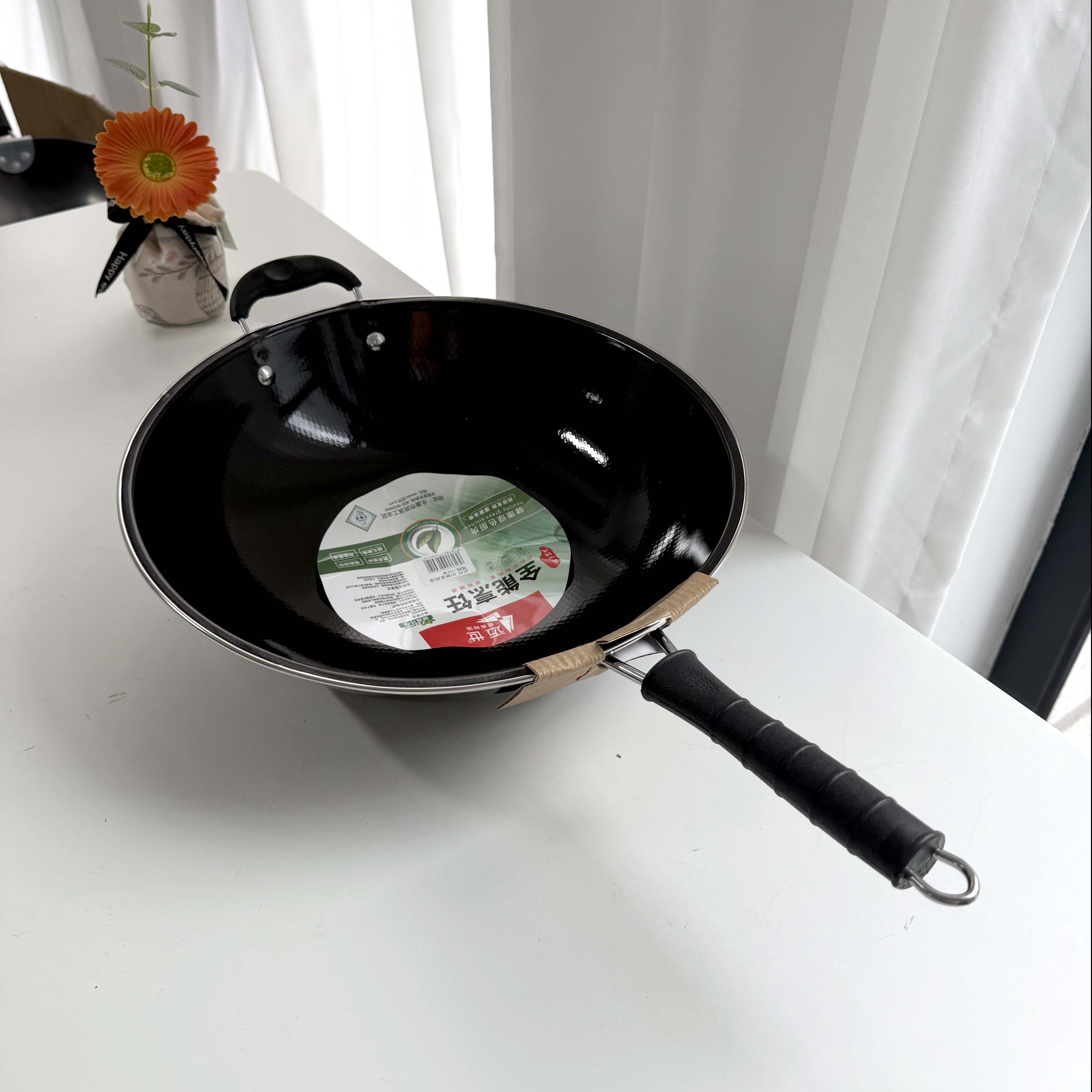 07 Enamel Round Base 34CM