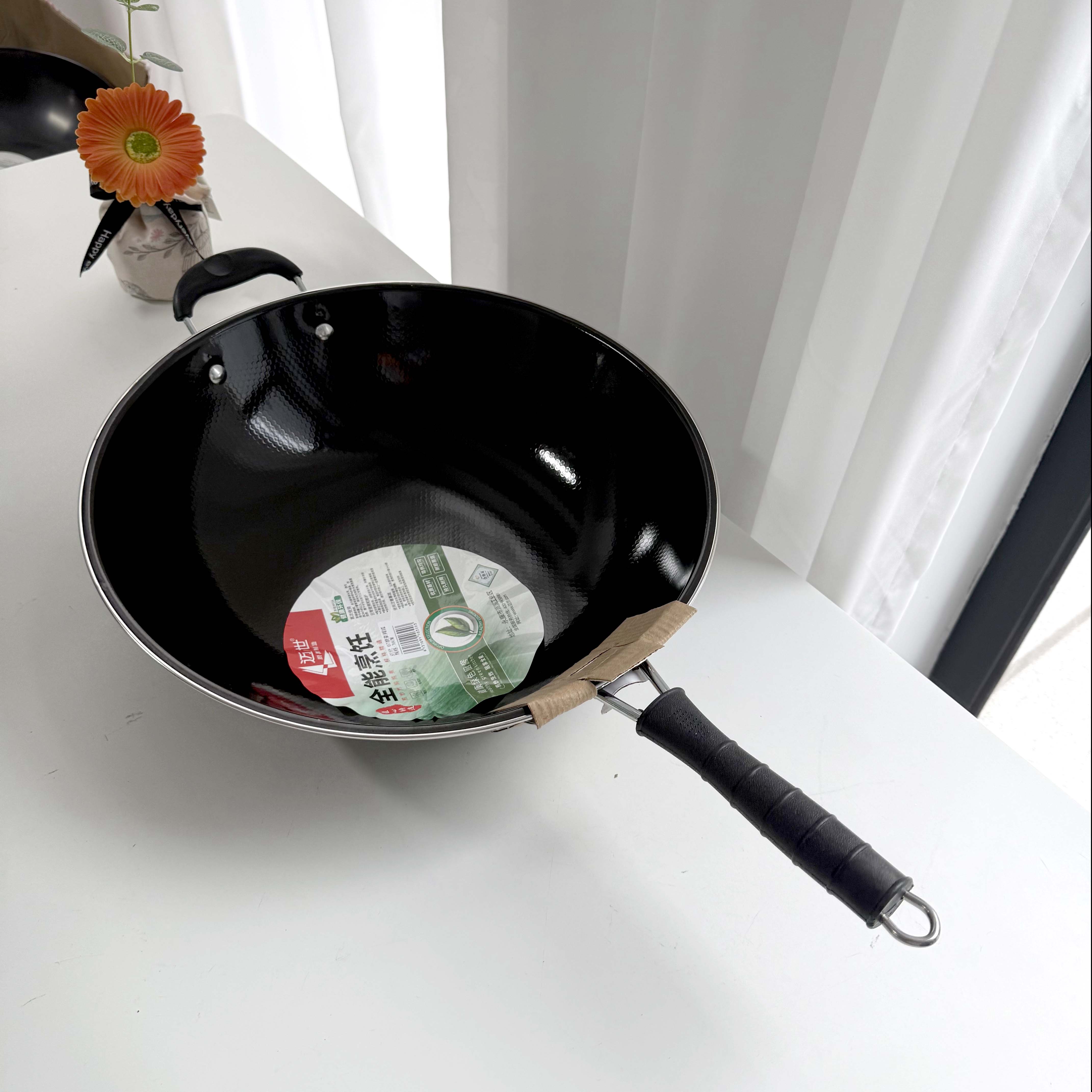 07 Enamel Round Base 36CM