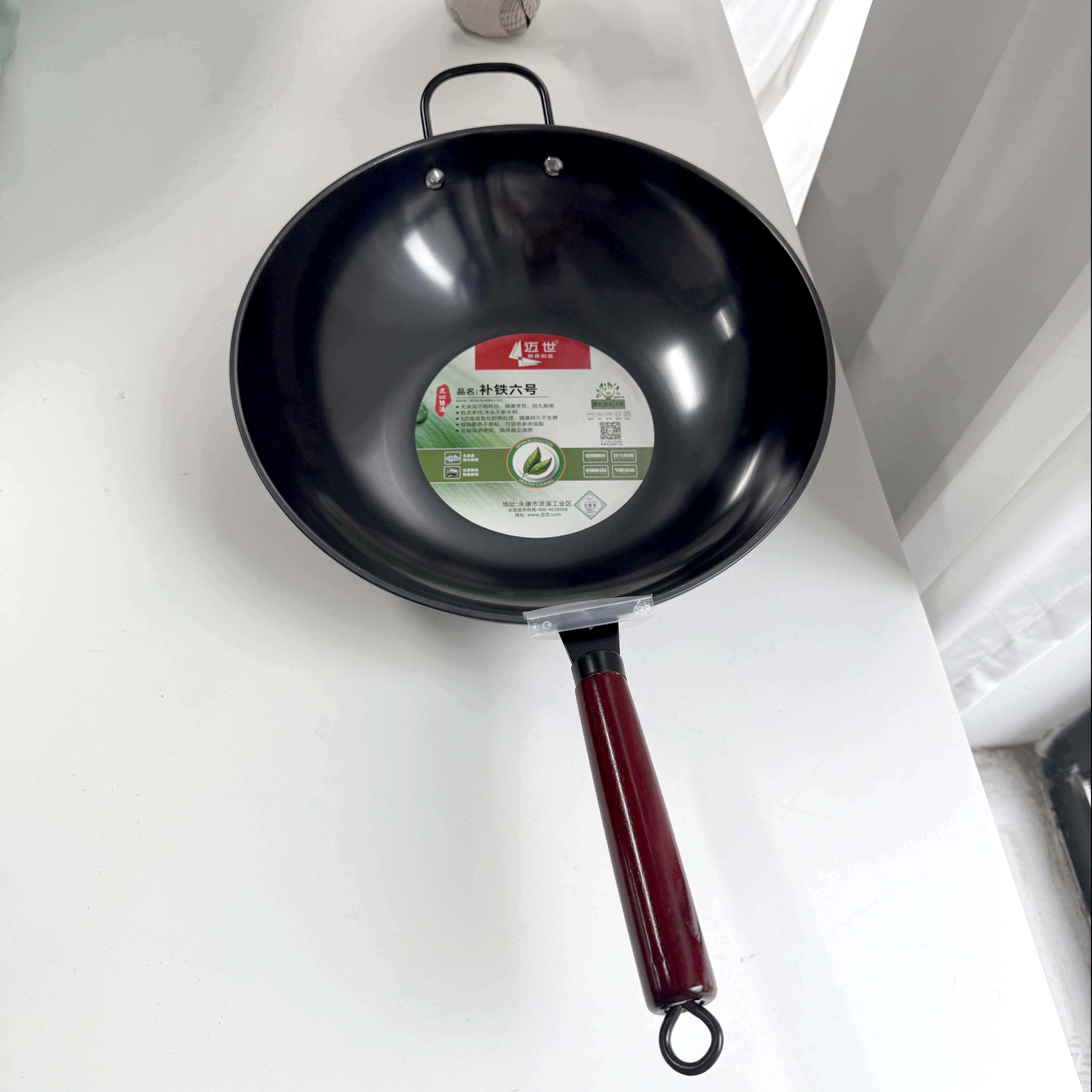 Iron supplement No. 6, flat bottom, 34CM