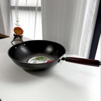 Iron supplement No. 6, flat bottom, 36CM