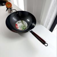 Iron supplement No. 6, round bottom, 34CM