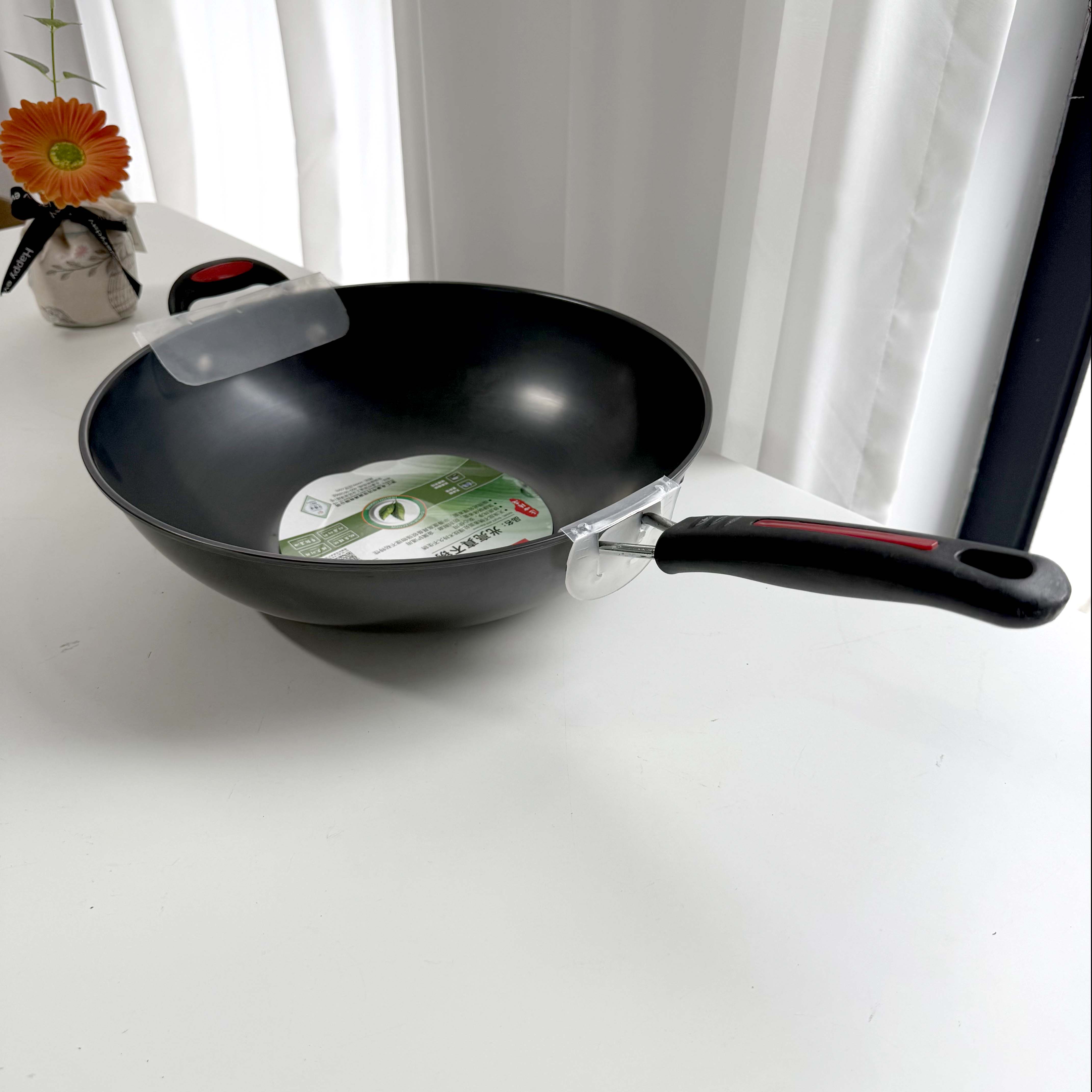 Bright Stainless Steel, 32CM