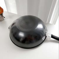 Bright True Stainless Steel, 36CM