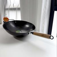 Forged genuine stainless steel round bottom 36CM