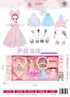 222 sets of playhouse-style doll-changing outfits