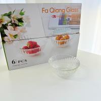 حاوية السماندر الزجاجية H12130