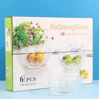 H17130 Bol à la fraise