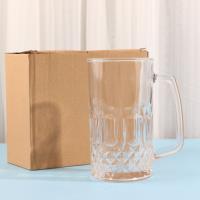 0.5-liter draft beer cup