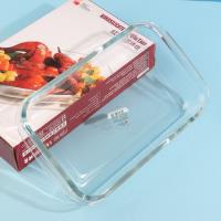 صينية تحميص مستطيلة بحجم 1 لتر.