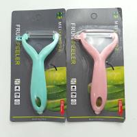 MYD-6604 (Mixed Packaging) Peeling Knife