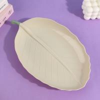 HT-صحن أوراق الأشجار 768