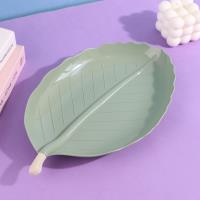 HT-صحن أوراق الأشجار 768